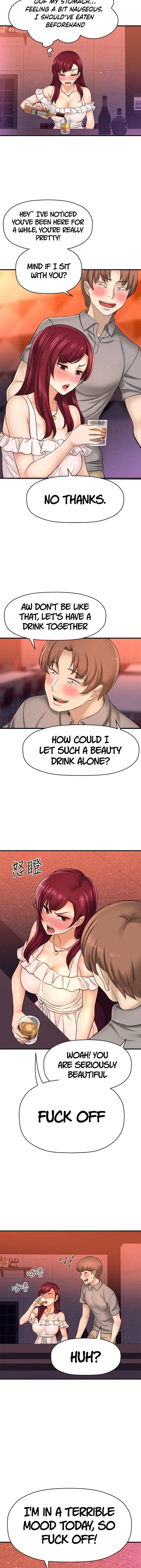I Want To Know Her Chapter 20 - Page 11