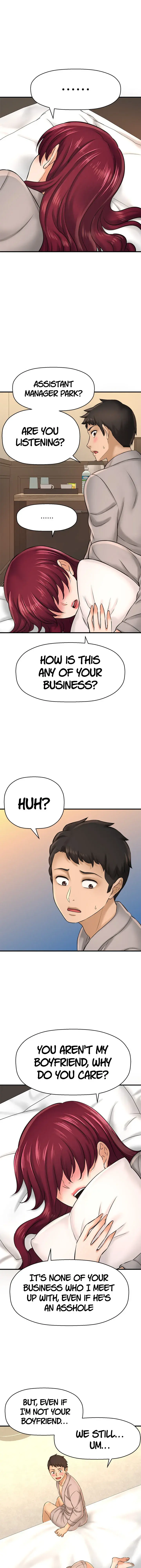 I Want To Know Her Chapter 20 - Page 35