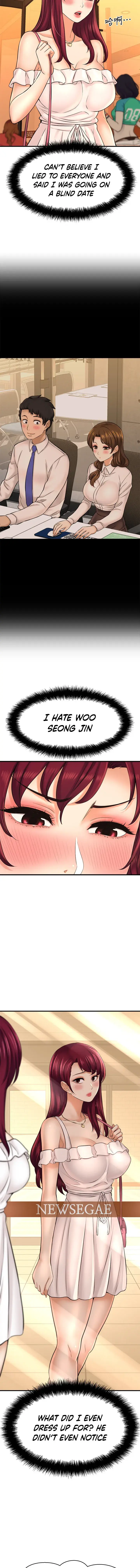 I Want To Know Her Chapter 20 - Page 4
