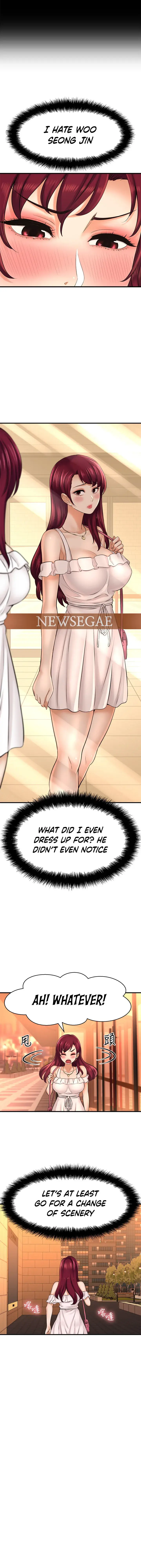 I Want To Know Her Chapter 20 - Page 5
