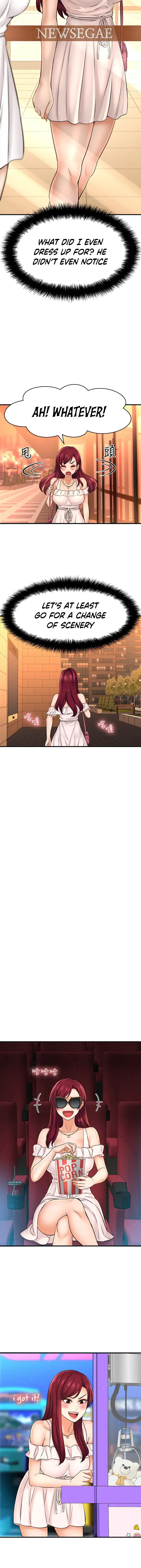 I Want To Know Her Chapter 20 - Page 6