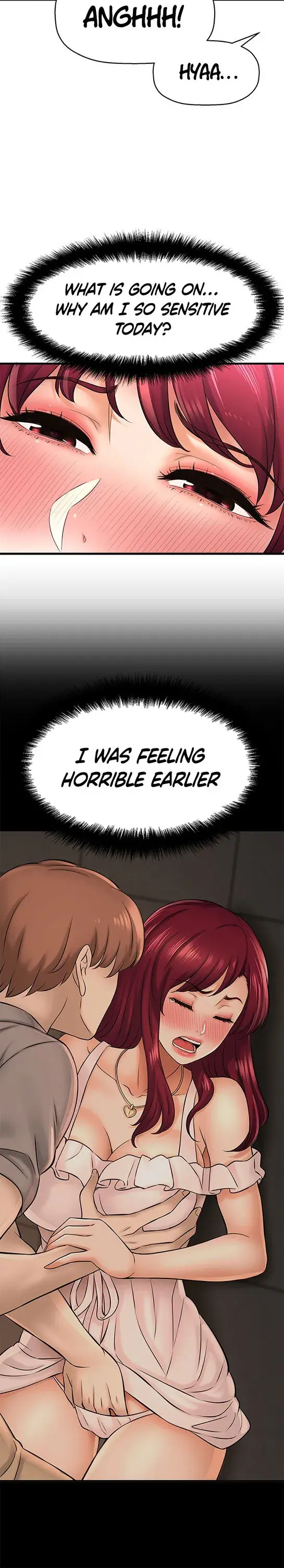I Want To Know Her Chapter 21 - Page 10