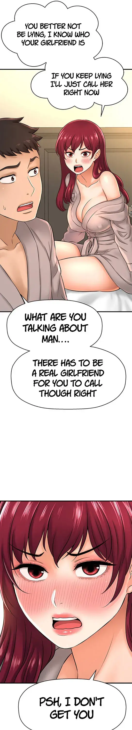 I Want To Know Her Chapter 21 - Page 2