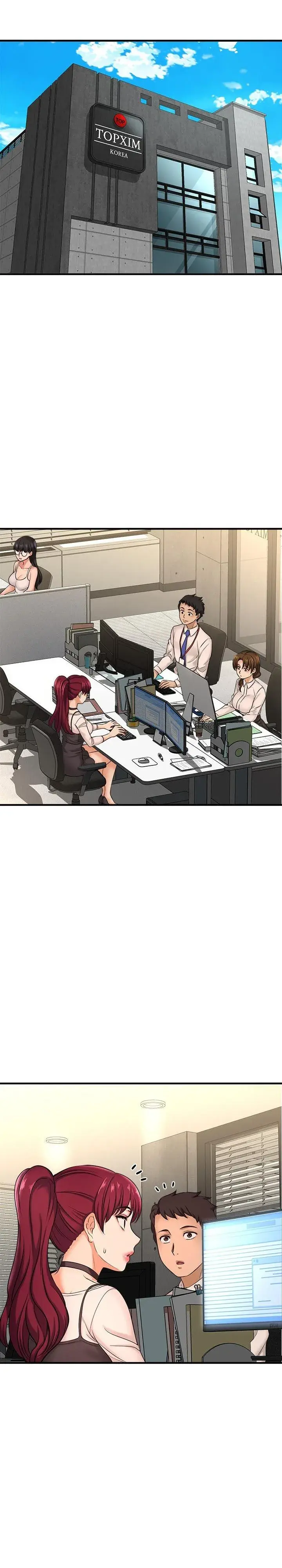 I Want To Know Her Chapter 22 - Page 2