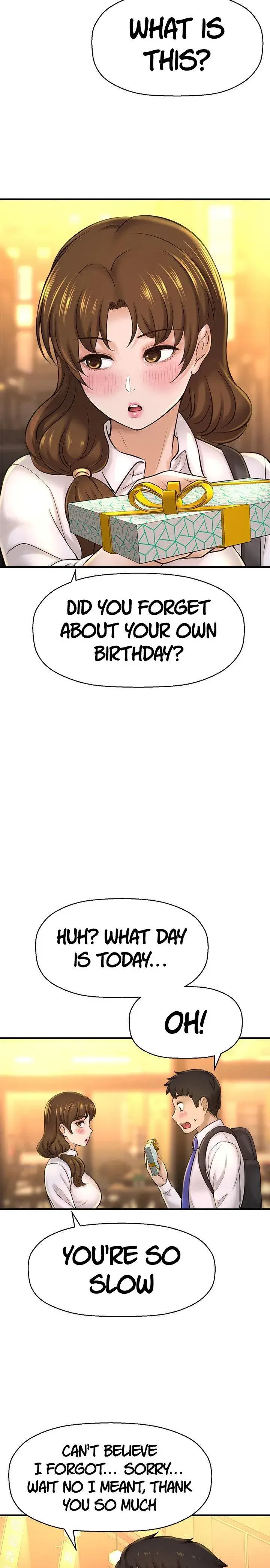 I Want To Know Her Chapter 23 - Page 3