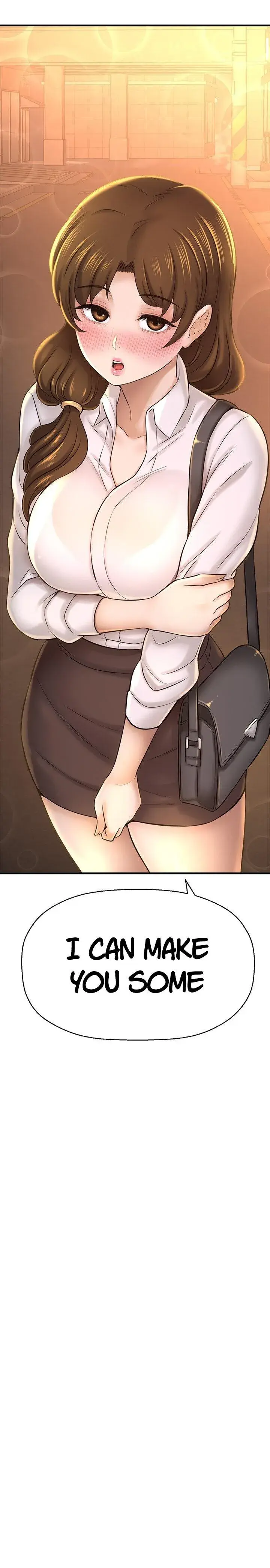 I Want To Know Her Chapter 23 - Page 5