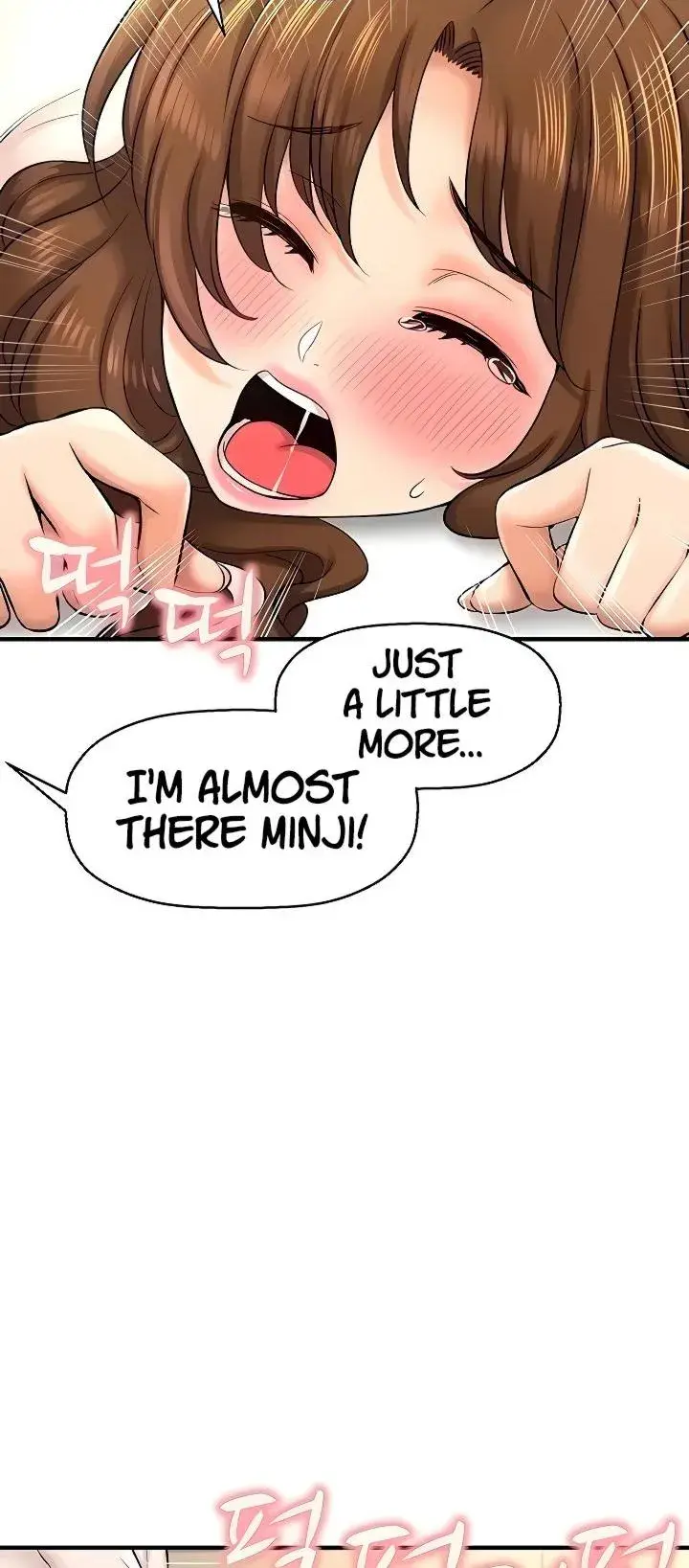 I Want To Know Her Chapter 24 - Page 10