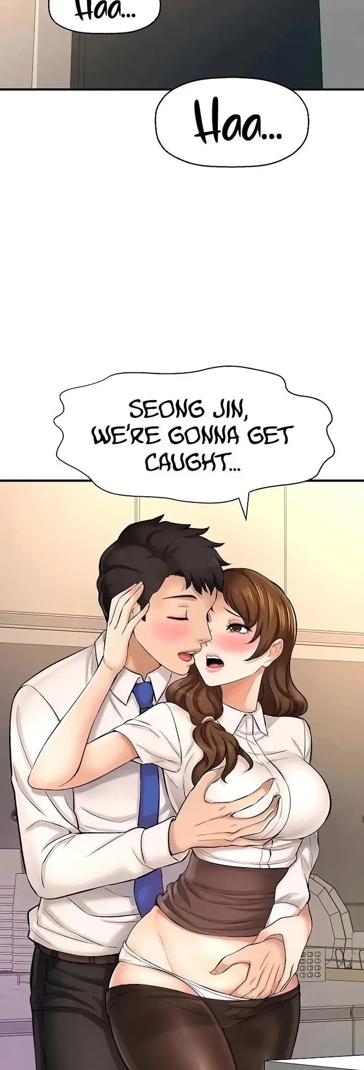 I Want To Know Her Chapter 24 - Page 3