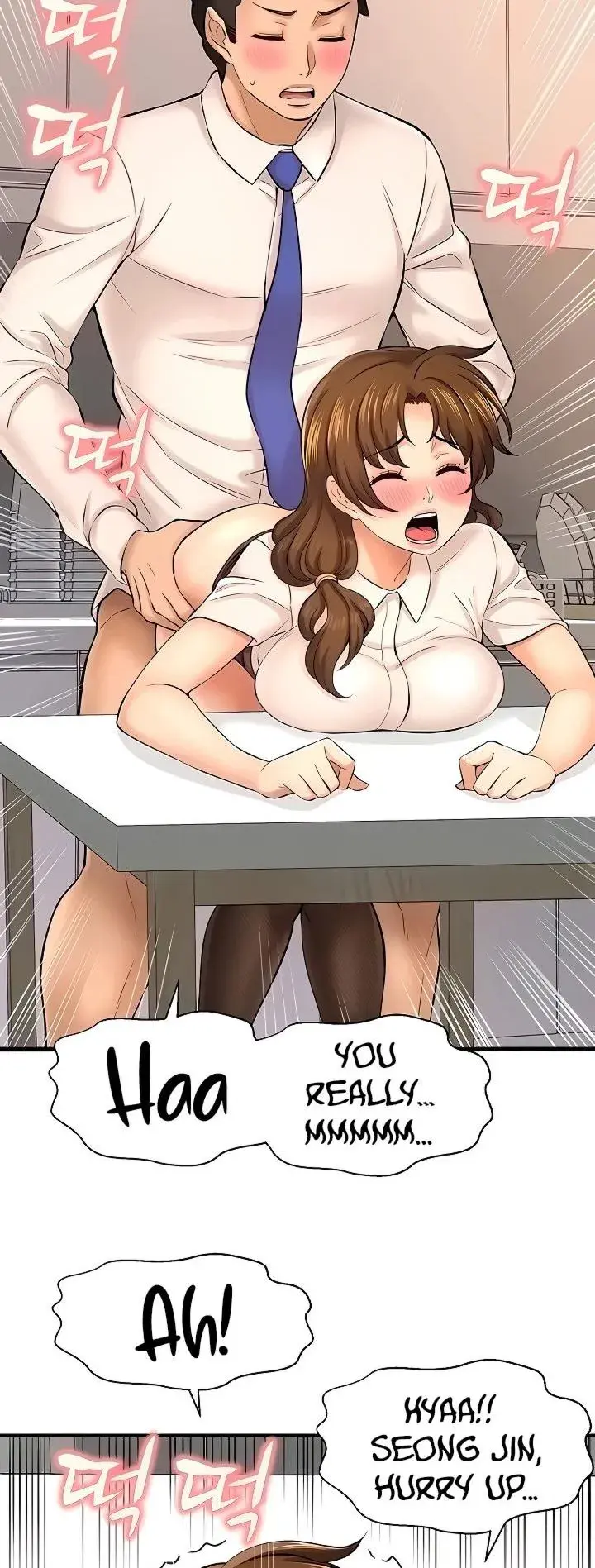 I Want To Know Her Chapter 24 - Page 7