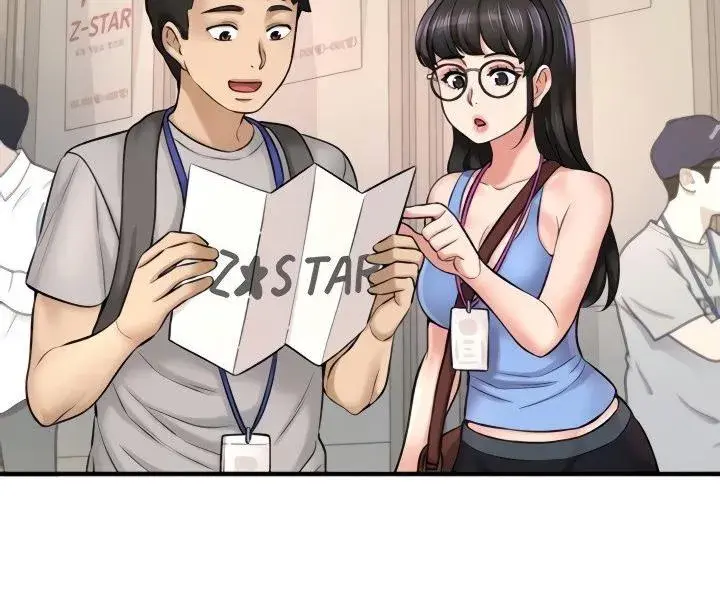 I Want To Know Her Chapter 25 - Page 12