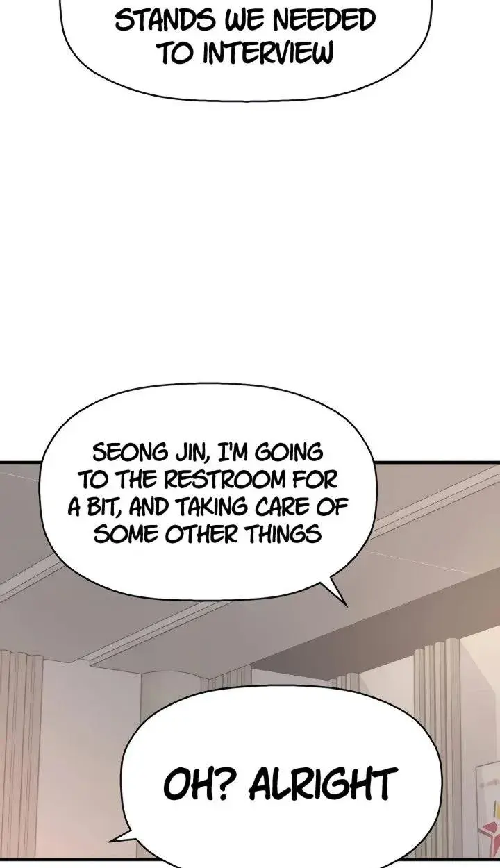 I Want To Know Her Chapter 25 - Page 14