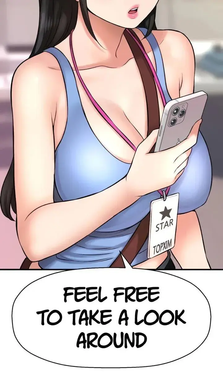 I Want To Know Her Chapter 25 - Page 16