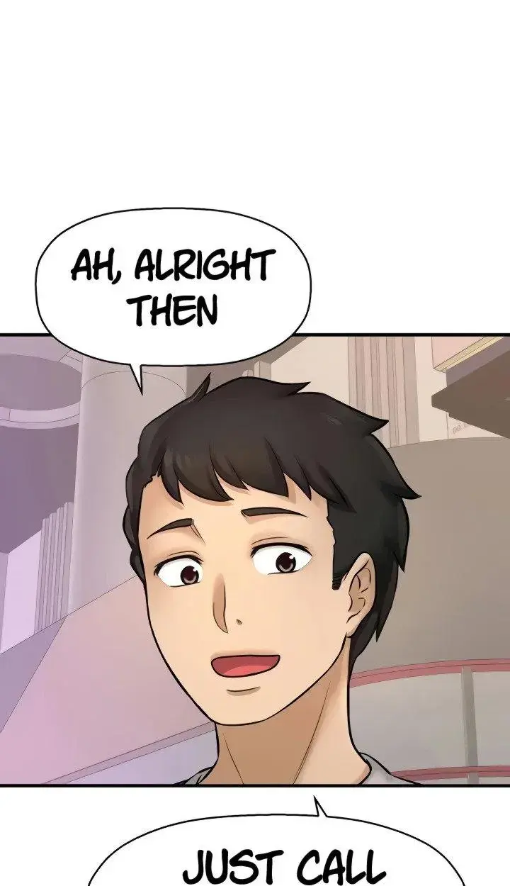 I Want To Know Her Chapter 25 - Page 17