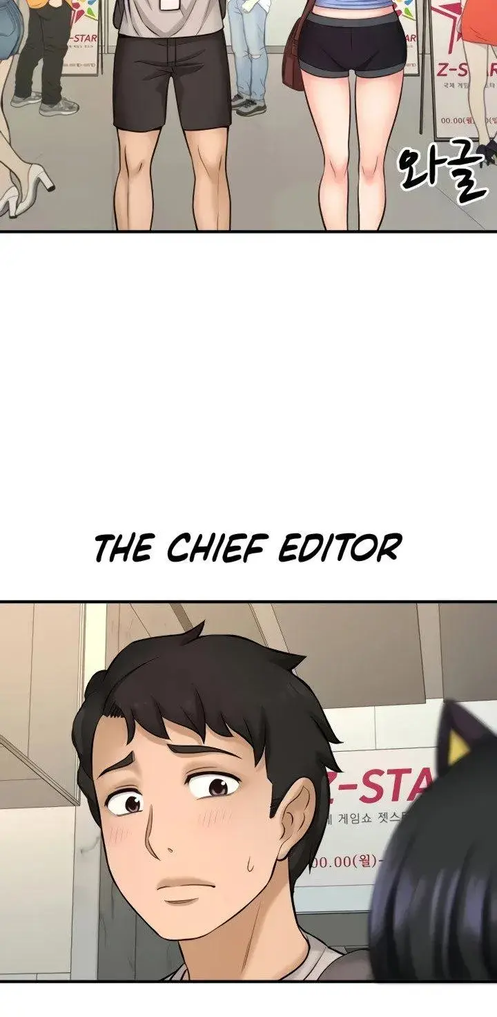 I Want To Know Her Chapter 25 - Page 4