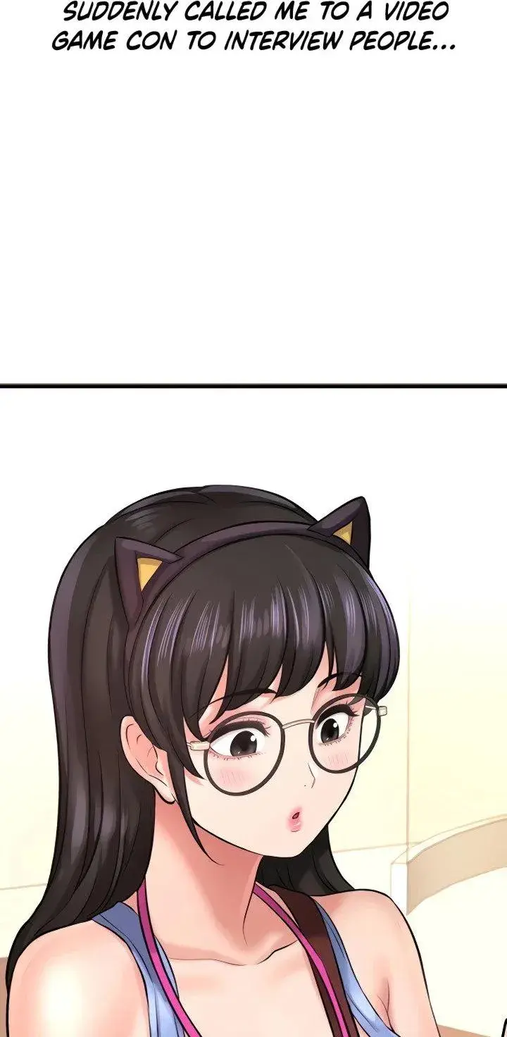 I Want To Know Her Chapter 25 - Page 5