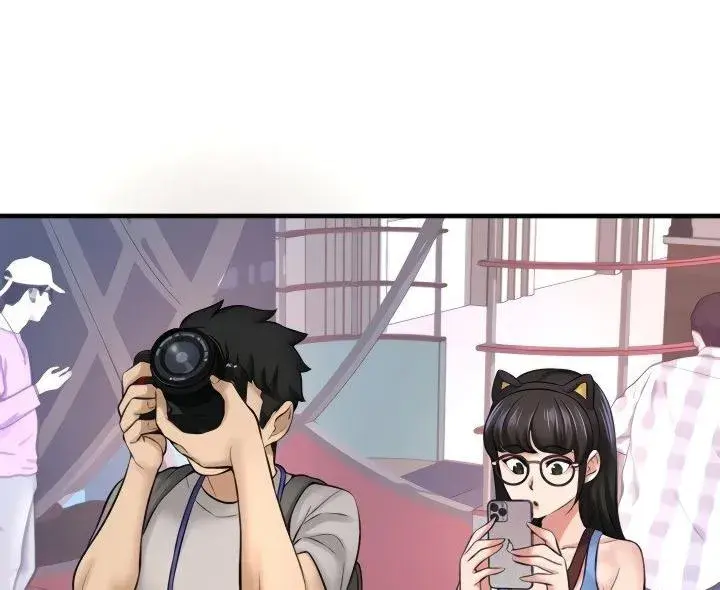 I Want To Know Her Chapter 25 - Page 9