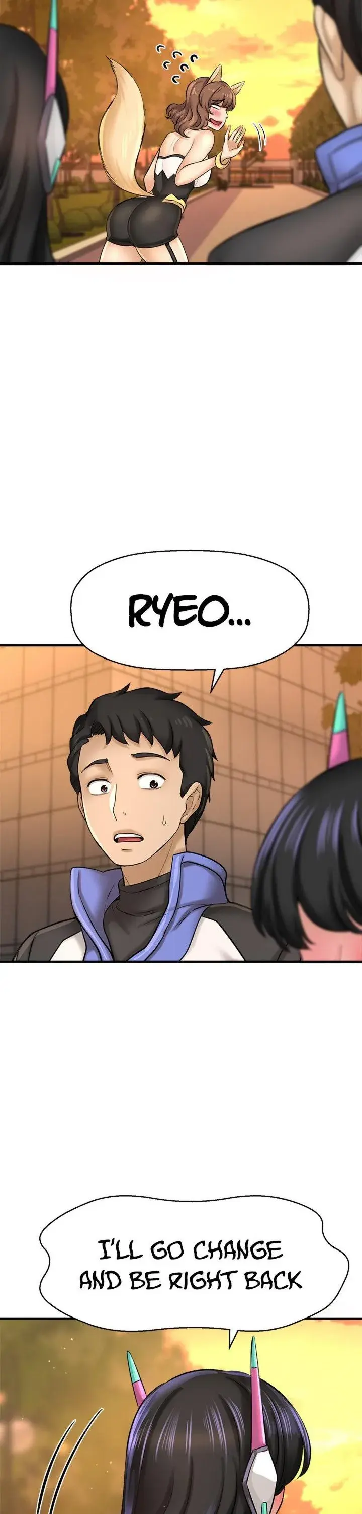I Want To Know Her Chapter 26 - Page 10