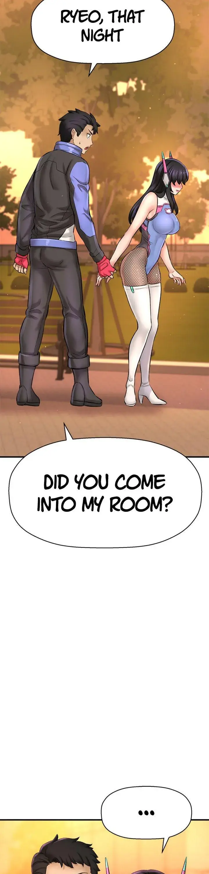 I Want To Know Her Chapter 26 - Page 12