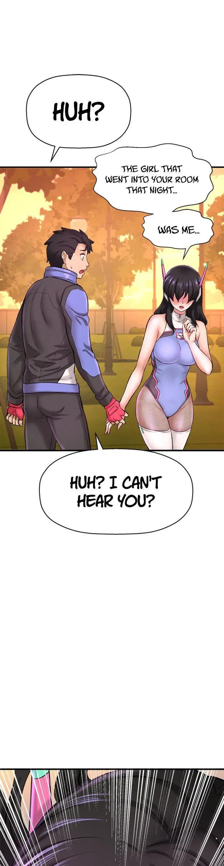I Want To Know Her Chapter 26 - Page 15