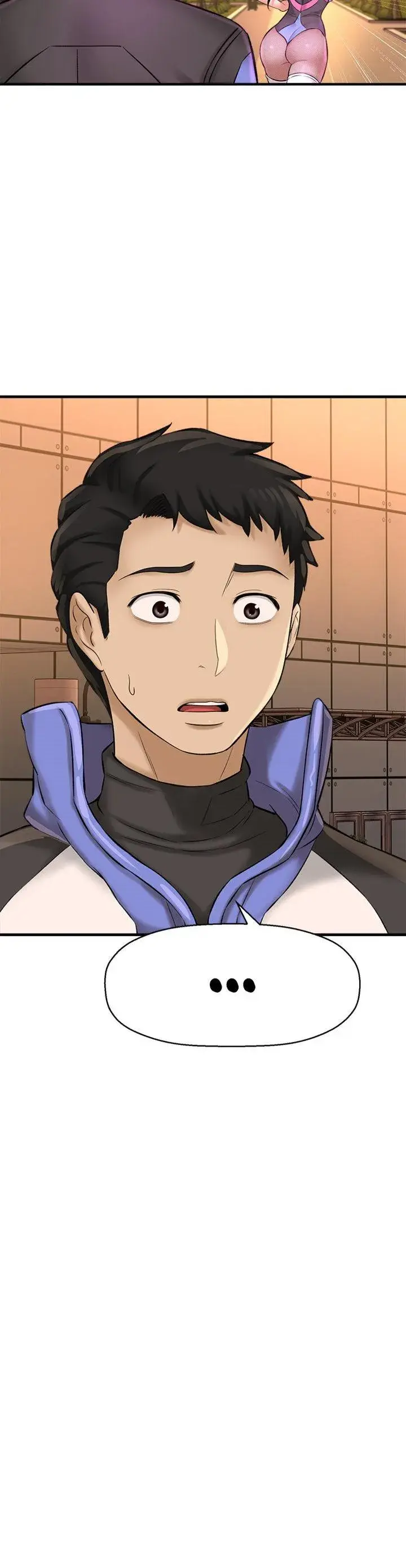 I Want To Know Her Chapter 26 - Page 18