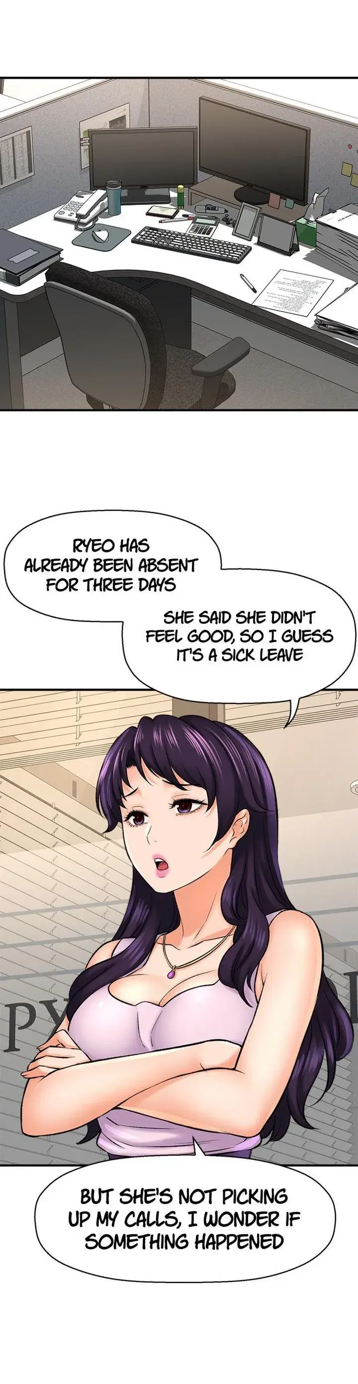 I Want To Know Her Chapter 26 - Page 21
