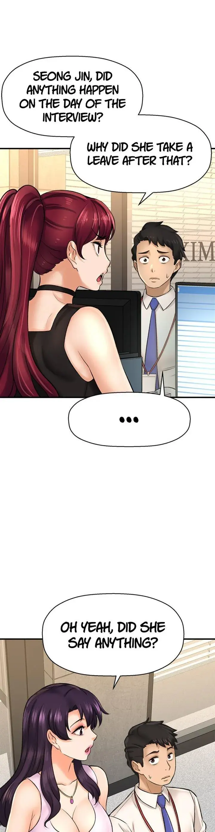I Want To Know Her Chapter 26 - Page 22