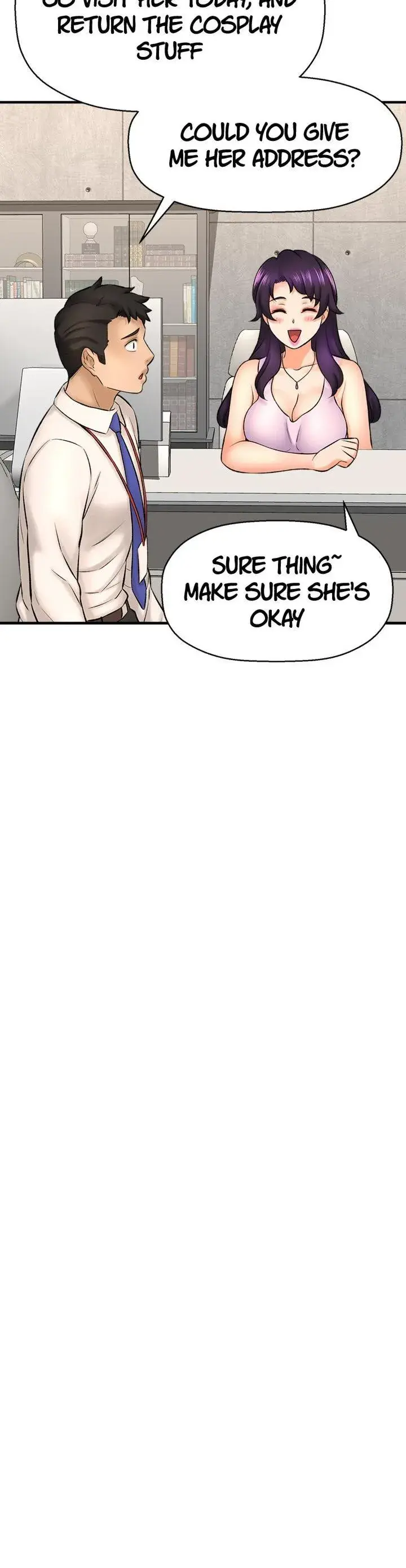 I Want To Know Her Chapter 26 - Page 26