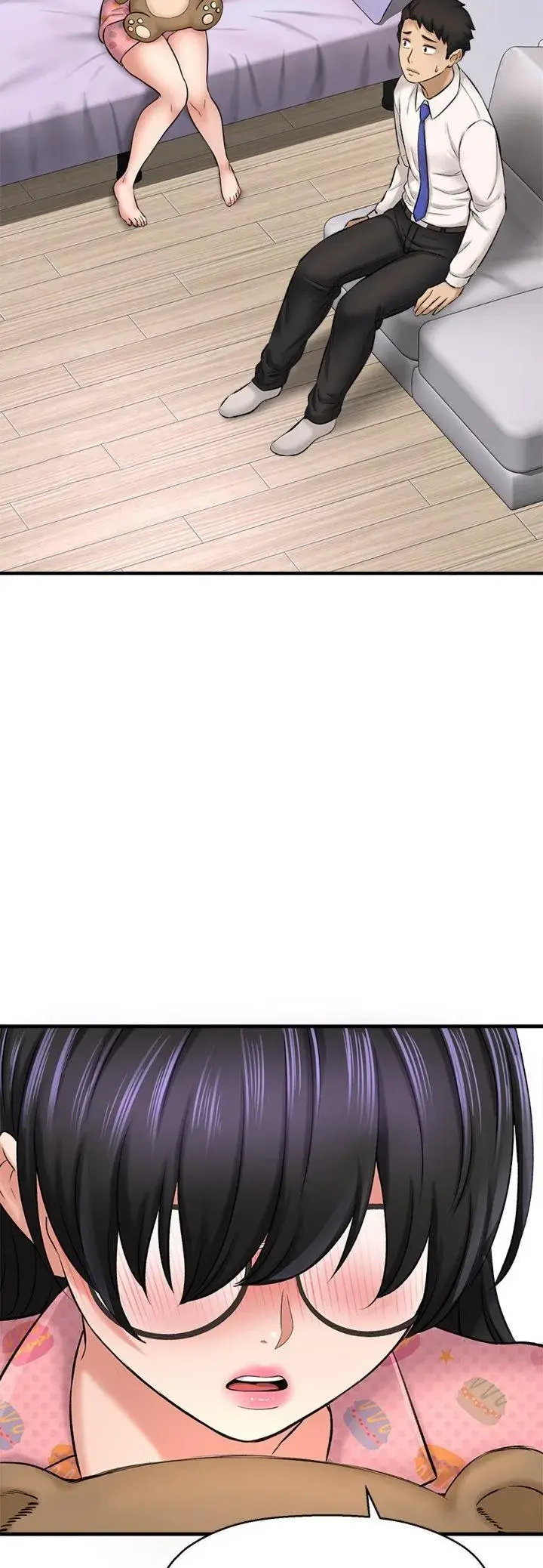 I Want To Know Her Chapter 26 - Page 34