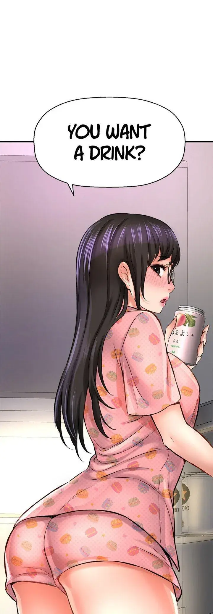 I Want To Know Her Chapter 26 - Page 37