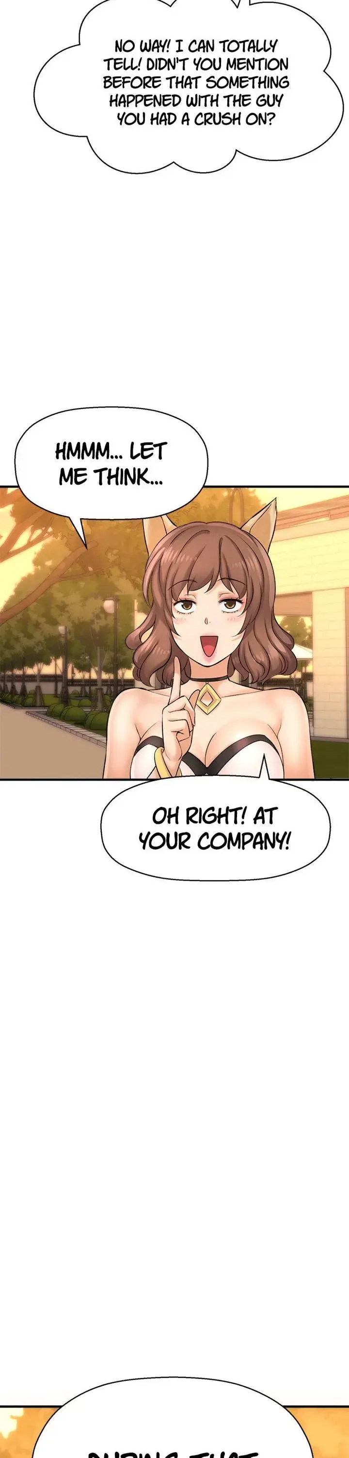 I Want To Know Her Chapter 26 - Page 5
