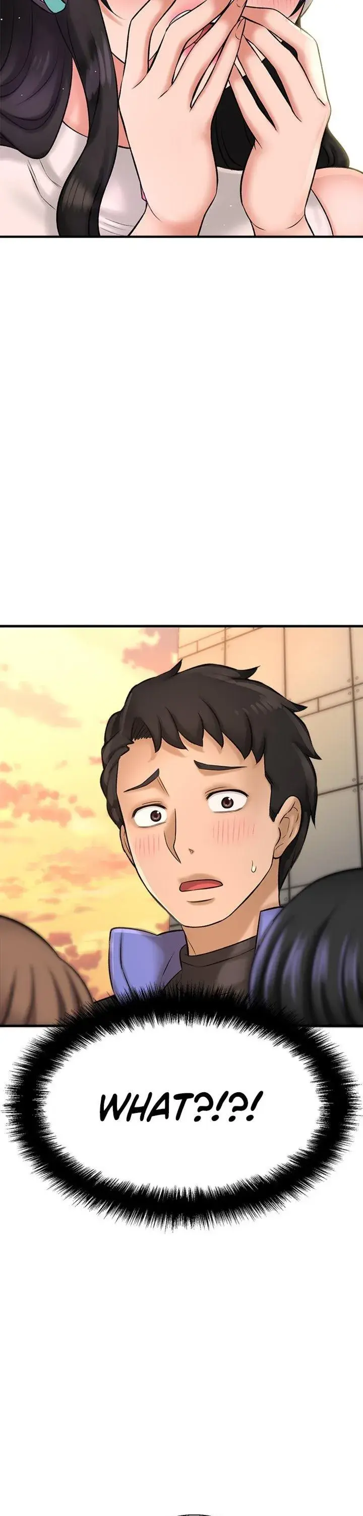 I Want To Know Her Chapter 26 - Page 7