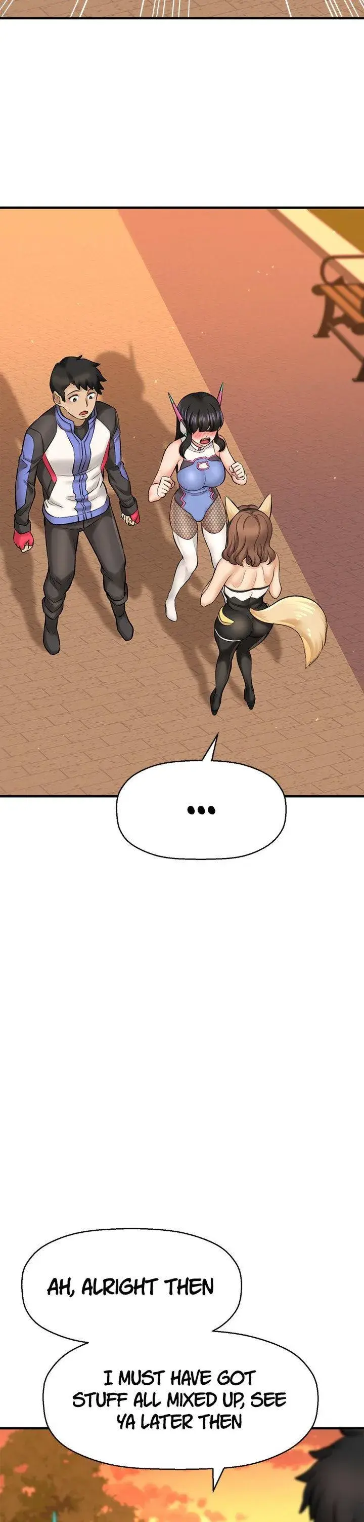I Want To Know Her Chapter 26 - Page 9