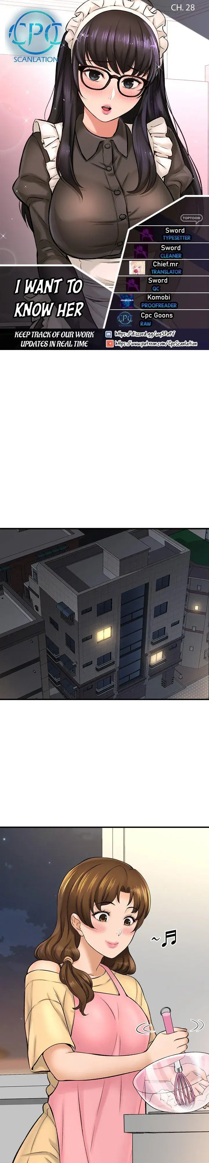 I Want To Know Her Chapter 28 - Page 1