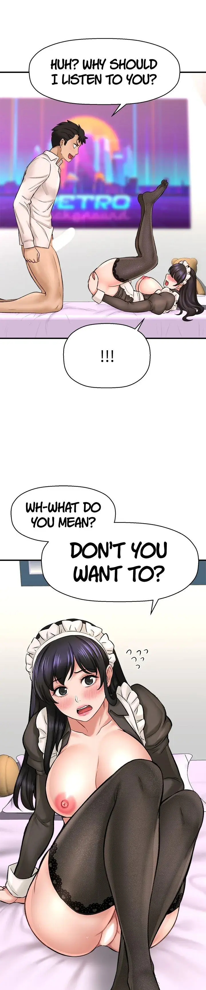 I Want To Know Her Chapter 28 - Page 16