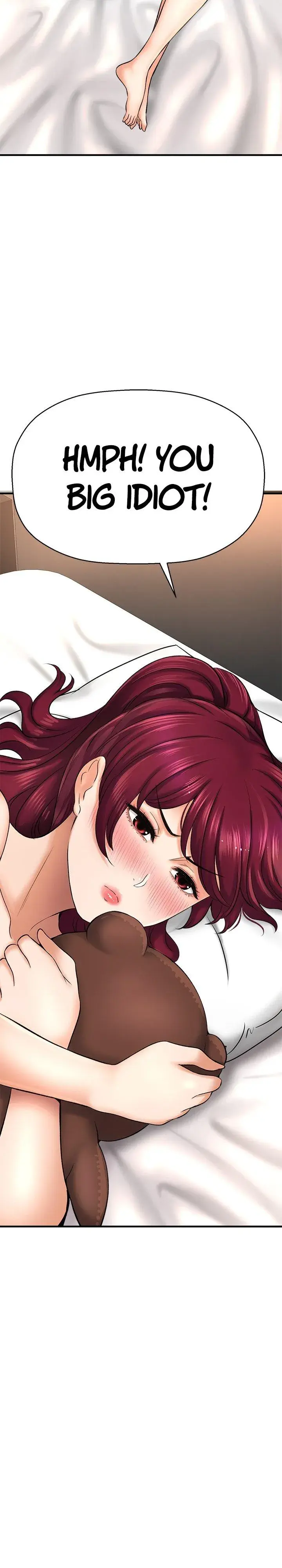 I Want To Know Her Chapter 28 - Page 9