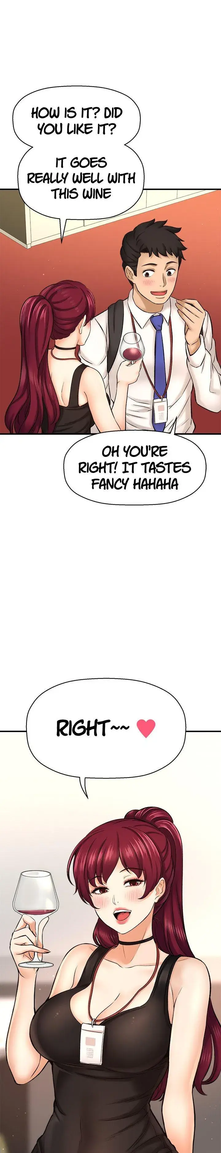 I Want To Know Her Chapter 29 - Page 11