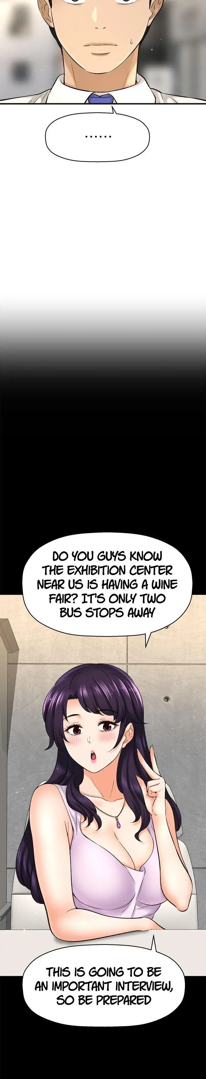 I Want To Know Her Chapter 29 - Page 3
