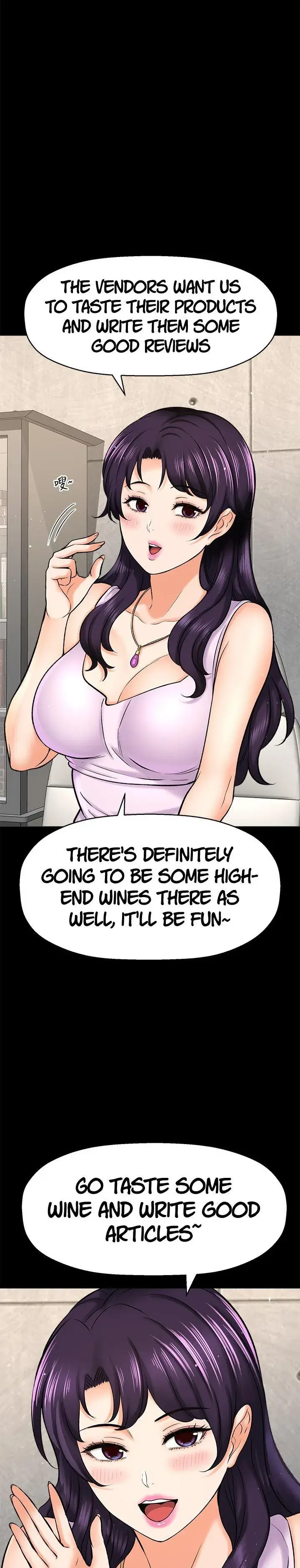 I Want To Know Her Chapter 29 - Page 4
