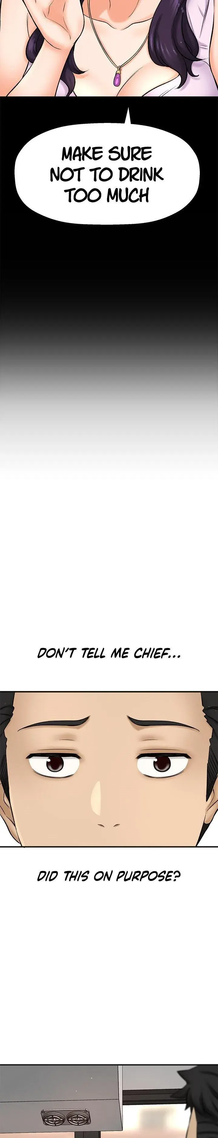 I Want To Know Her Chapter 29 - Page 5