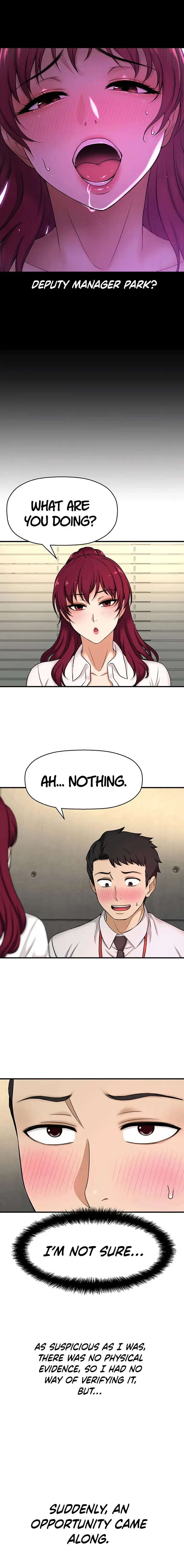 I Want To Know Her Chapter 3 - Page 10