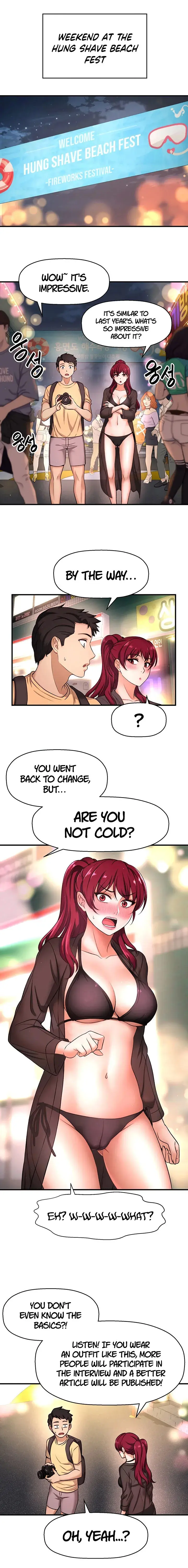 I Want To Know Her Chapter 3 - Page 12