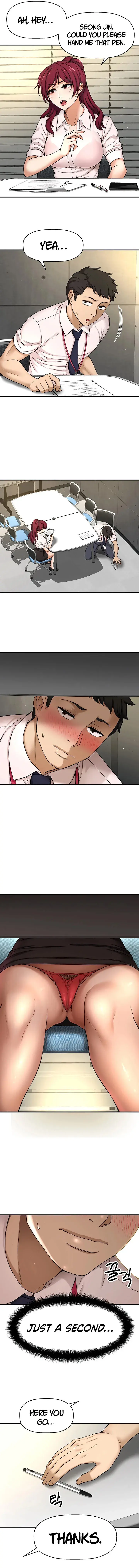 I Want To Know Her Chapter 3 - Page 7