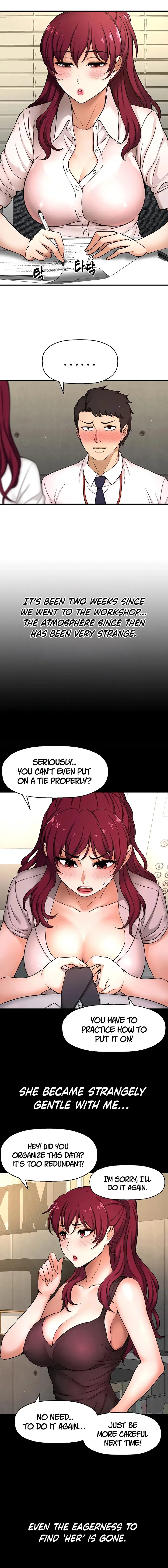 I Want To Know Her Chapter 3 - Page 8