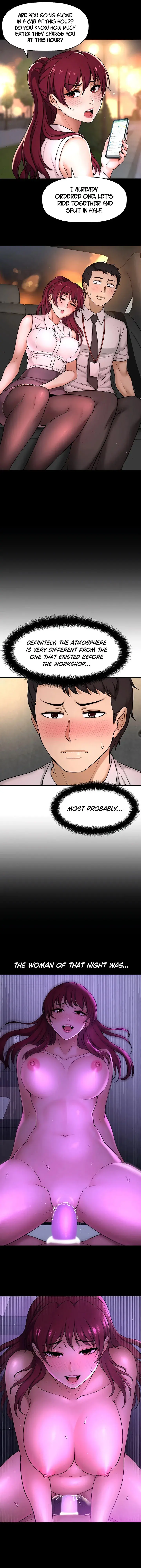 I Want To Know Her Chapter 3 - Page 9