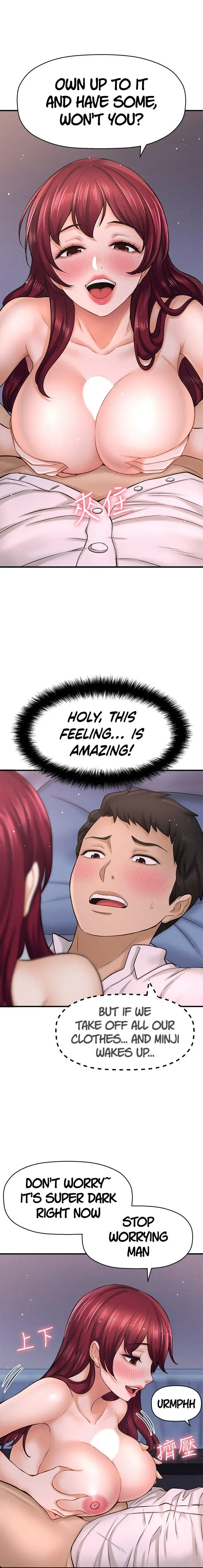 I Want To Know Her Chapter 30 - Page 12