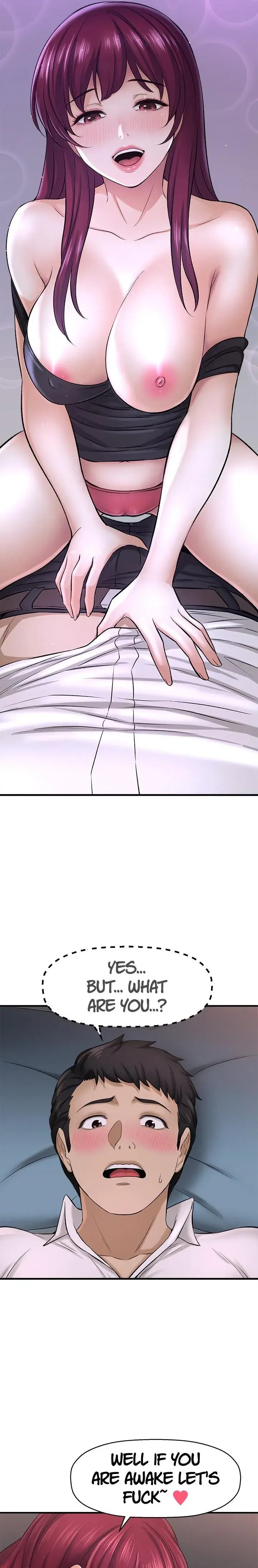 I Want To Know Her Chapter 30 - Page 4