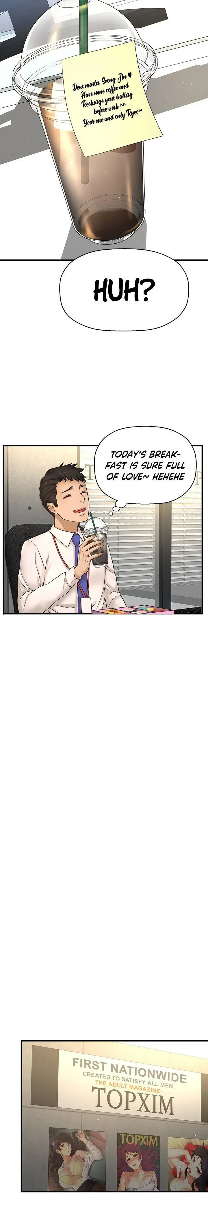 I Want To Know Her Chapter 32 - Page 11