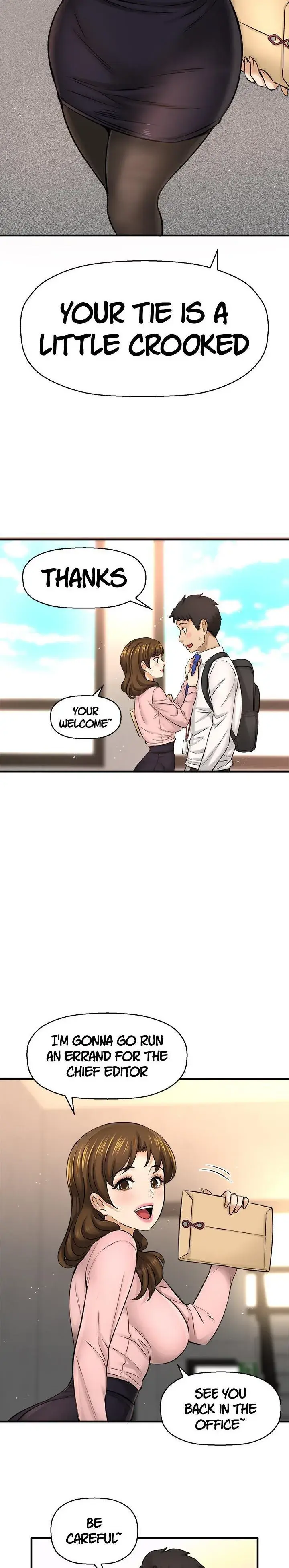 I Want To Know Her Chapter 32 - Page 5