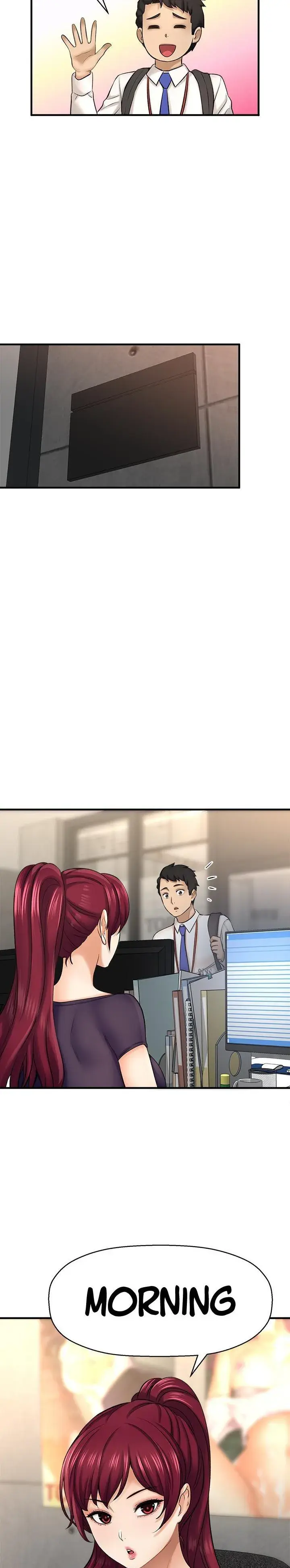 I Want To Know Her Chapter 32 - Page 6
