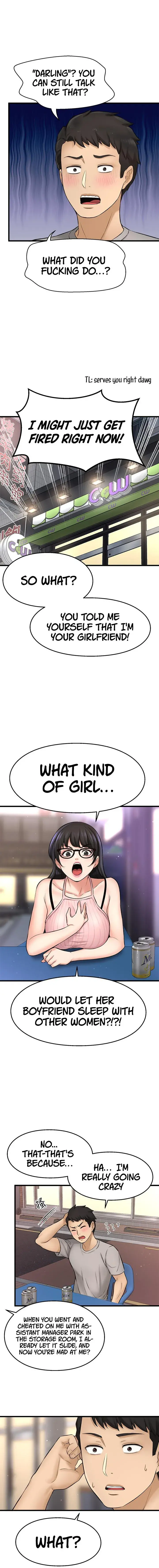 I Want To Know Her Chapter 34 - Page 13